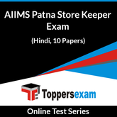 AIIMS Patna Store Keeper Exam Online Test Series (Hindi, 10 Papers)